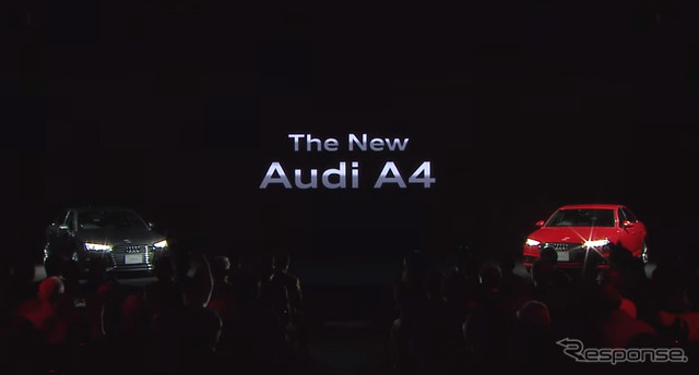 The new Audi A4 記者発表会(動画キャプチャ)