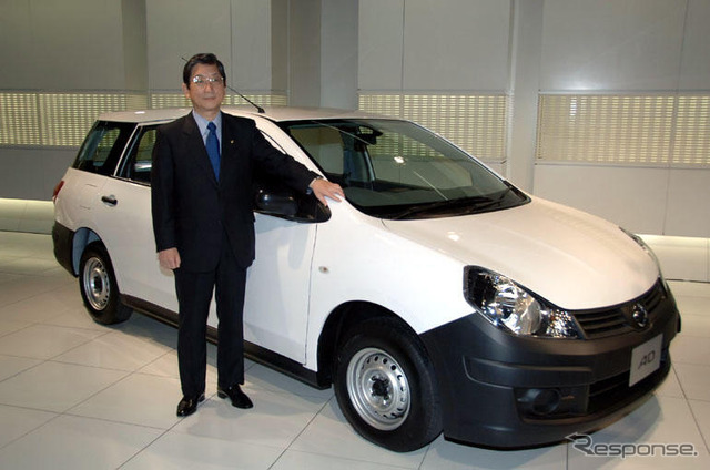 【日産 AD 新型発表】 AD と ADエキスパート の違い