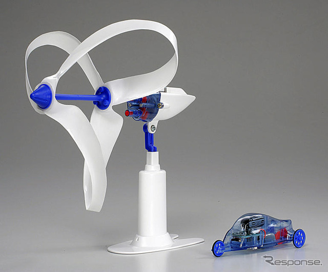 ループウイング風力発電工作セット発売…タミヤ