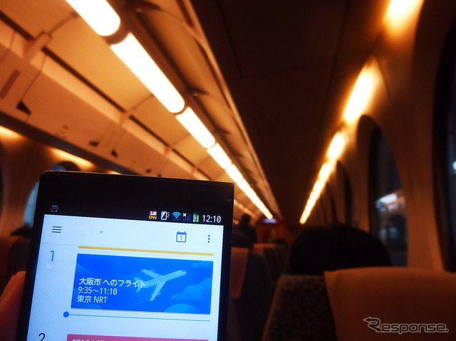 関空と大阪・なんばを結ぶ南海線特急「ラピート」車内は、無料Wi-Fi「Osaka Free Wi-Fi」が使える
