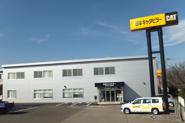 キャタピラー・ソリューション・エンジニアリング 新社屋