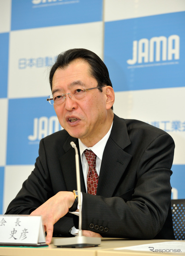 池史彦会長(資料画像)