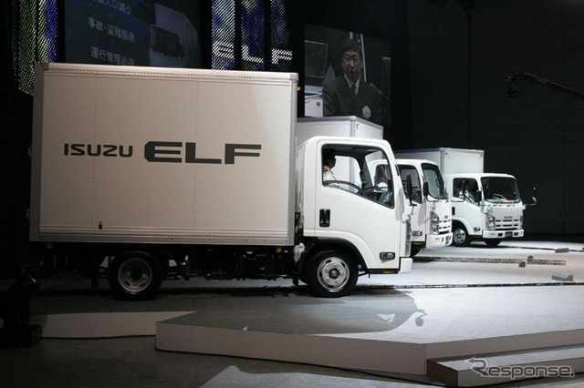 【いすゞエルフ 新型発表】世界市場での競争力強化