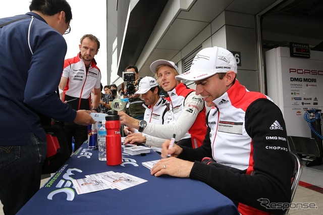 世界耐久選手権(WEC)