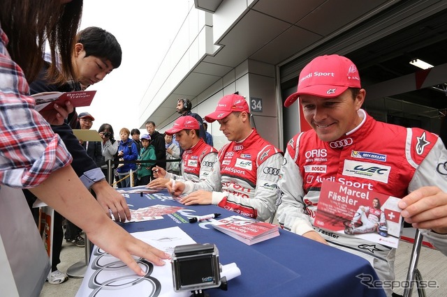 世界耐久選手権(WEC)