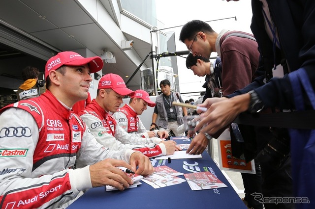 世界耐久選手権(WEC)