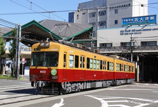 3月21日が最終運行となる京阪線旧特急色の600形。