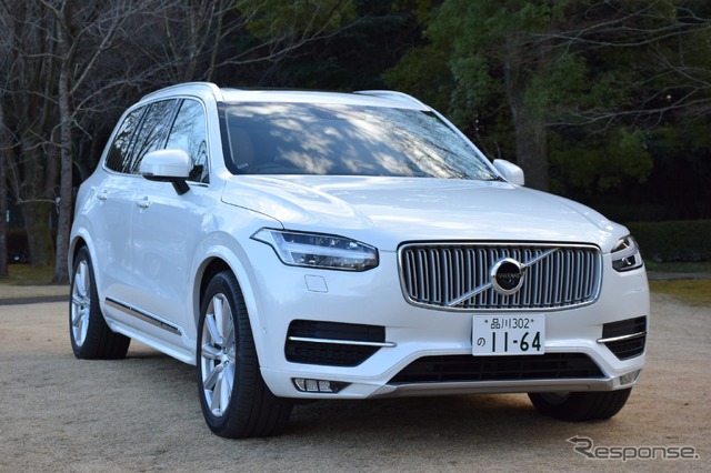 ボルボ XC90 新型