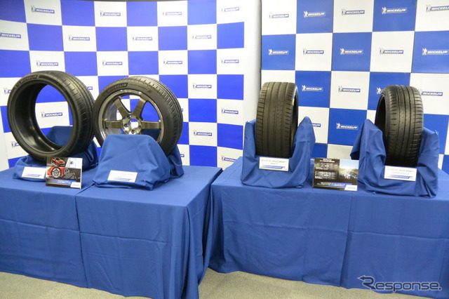 日本ミシュラン パイロットスポーツ4 発表会
