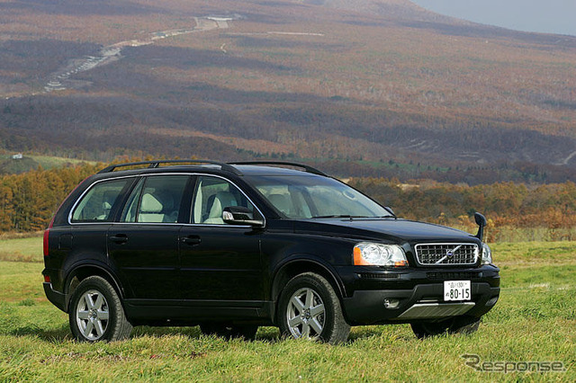 【ボルボ XC90 07年型登場】クール&シックな装いに