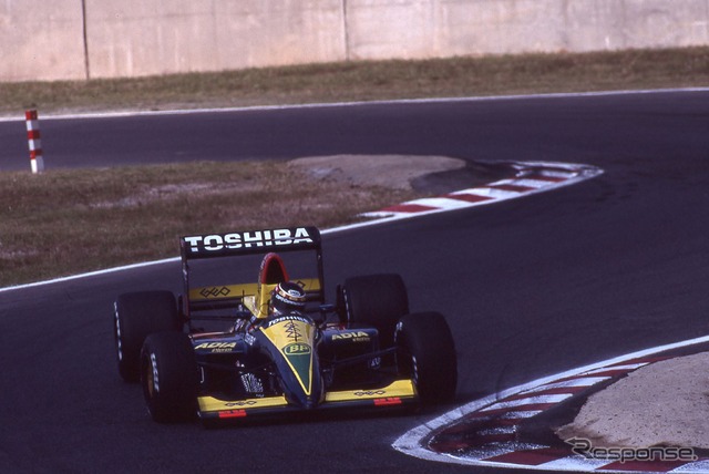 □F1 CAR MAGAZINE F1カーマガジン 1992年12月 No.9 スポーツ □F1 CAR MAGAZINE F1カーマガジン 1992年12月 No.9 スポーツ