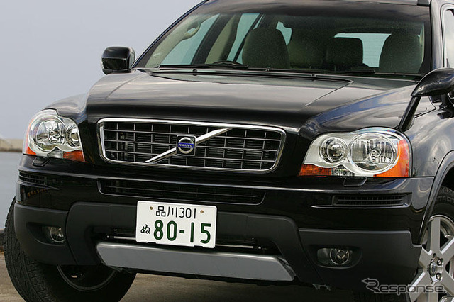 【ボルボ XC90 07年型登場】クール&シックな装いに