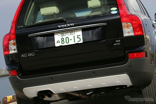 【ボルボ XC90 07年型登場】クール&シックな装いに