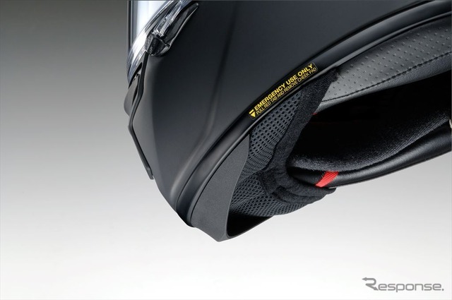 SHOEI X-Fourteen