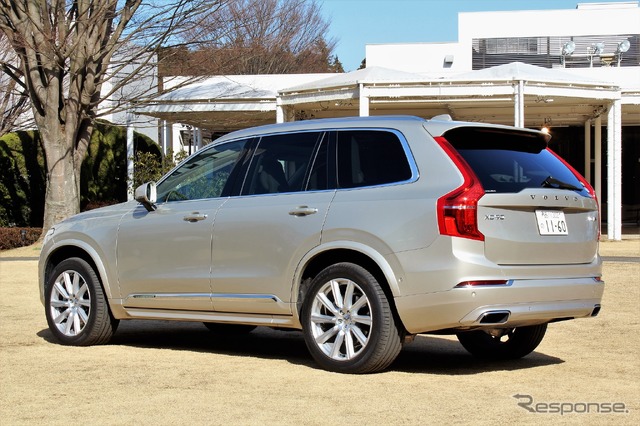 ボルボ XC90