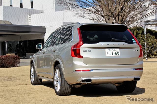 ボルボ XC90