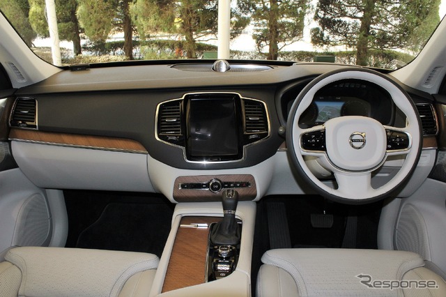 ボルボ XC90