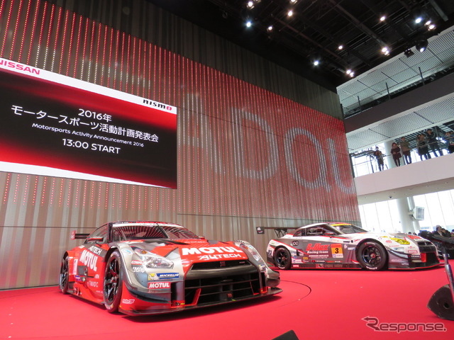 28日に横浜本社ギャラリーで開催された日産の今季モータースポーツ活動計画発表会。