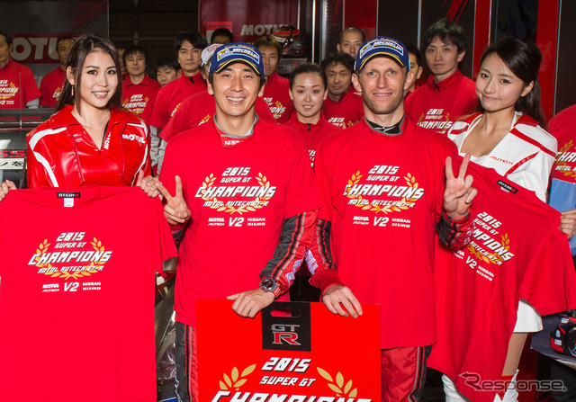 2015年のGT500王者、松田&クインタレッリ。