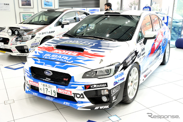 SUBARU 2016モータースポーツファンミーティング