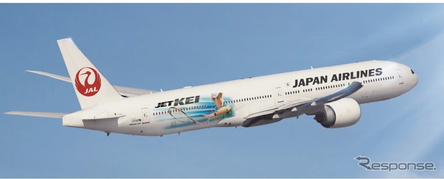 特別塗装機「JET-KEI」