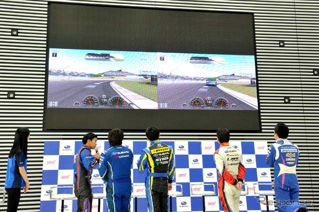 スバル2016モータースポーツファアンミーティング　GT6イベント