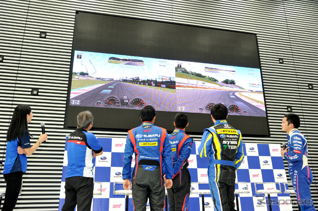 スバル2016モータースポーツファアンミーティング GT6イベント