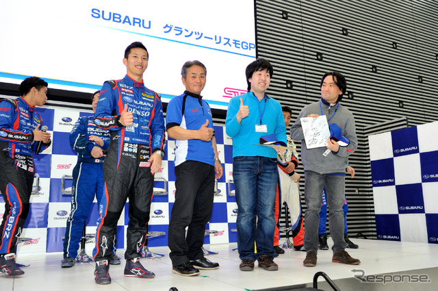スバル2016モータースポーツファアンミーティング GT6イベント
