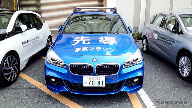 東京マラソン2016のランナーたちとともに走ったBMWのクルマたち