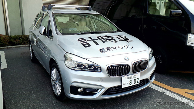 東京マラソン2016のランナーたちとともに走ったBMWのクルマたち