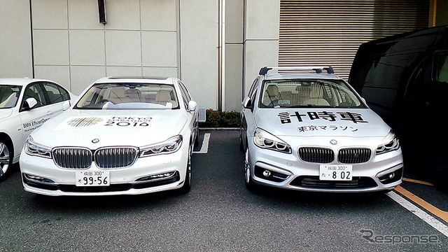 東京マラソン2016のランナーたちとともに走ったBMWのクルマたち