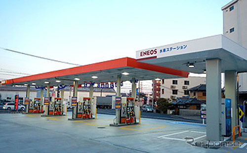 Dr.Driveセルフ茨木インター店