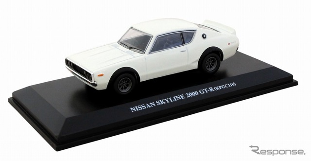 名車コレクションフレーム切手セット 日産スカイライン2000GT-R(KPGC110)編
