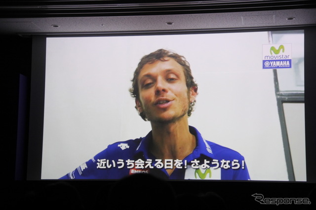 会場に集まって報道陣へMotoGPライダーからのビデオメッセージ