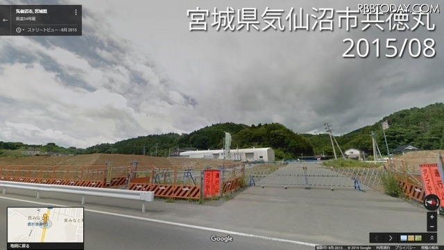 宮城県気仙沼市共徳丸(2015年)提供:Google