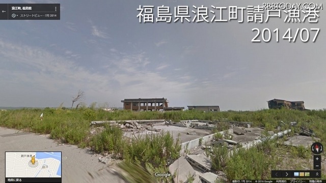 福島県浪江町請戸漁港(2014年)提供:Google