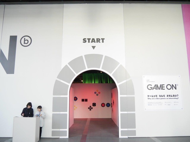 【フォトレポ】ゲームの歴史たどる企画展「GAME ON」-日本未来科学館で開幕
