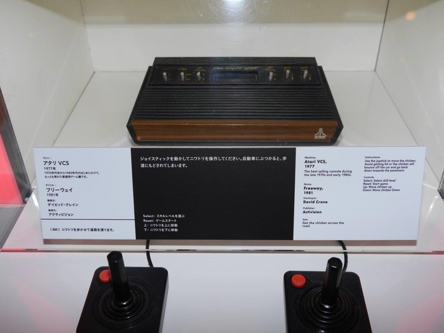 【フォトレポ】ゲームの歴史たどる企画展「GAME ON」-日本未来科学館で開幕