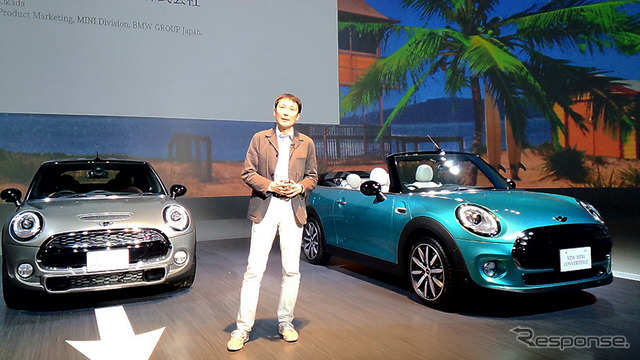 ビー・エム・ダブリューMINIディビジョンプロダクト・マーケティング・マネジャーの岡田信之氏が説明。第3世代『MINIコンバーチブル』発表(東京・芝、3月2日)