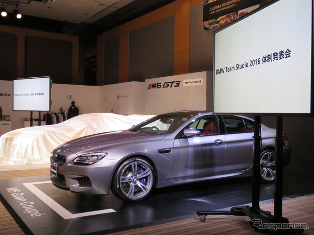 BMWの市販モデルの数々も会場には展示された。