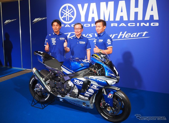 ヤマハ発動機、2016年モータースポーツ活動発表会（3月1日）