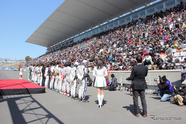 今年もスーパーフォーミュラ オープニングラップを開催