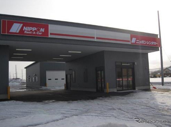 ニッポンレンタカー 新函館北斗駅前営業所