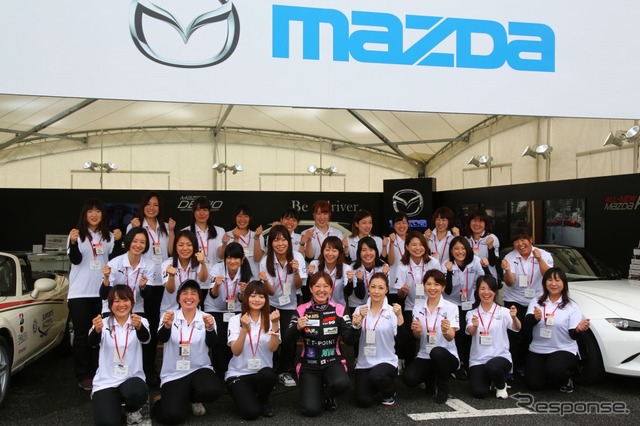 Mazda Women in Motorsport Project