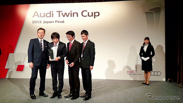 アウディジャパン代表取締役・齋藤徹氏も表彰式に登壇した(左)