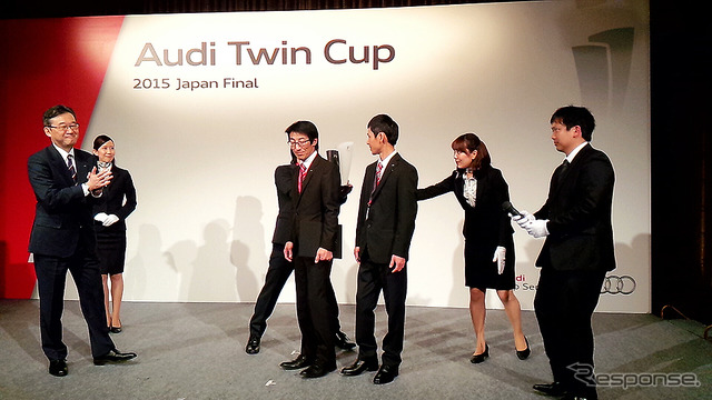 全世界のアウディディーラーが技術を競う「Audi Twin Cup」。その2016年日本代表を決める「ジャパンファイナル」が大阪で開催された