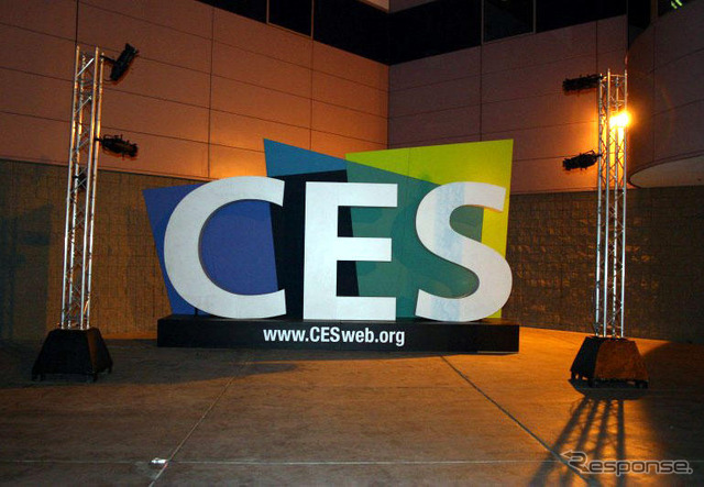 【CES 07】『RBB TODAY』が一大特集、徹底取材