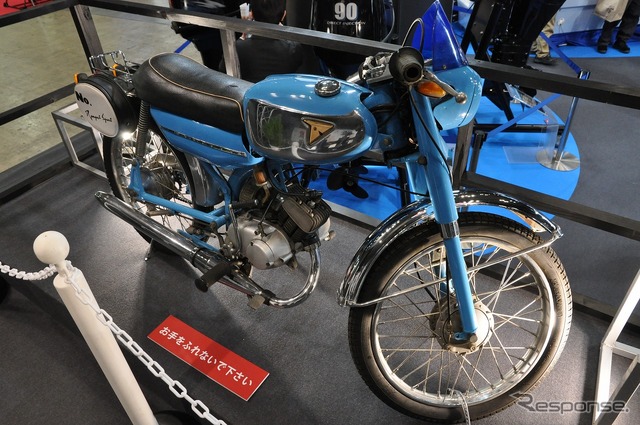 ランペットスポーツ50 CA2