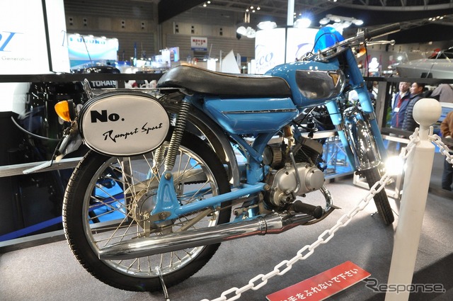 ランペットスポーツ50 CA2