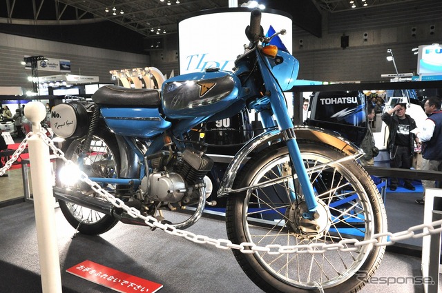 ランペットスポーツ50 CA2